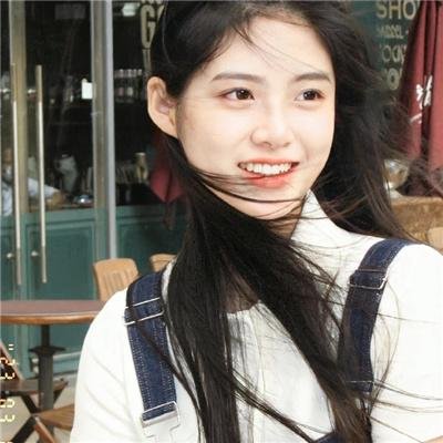 足迹